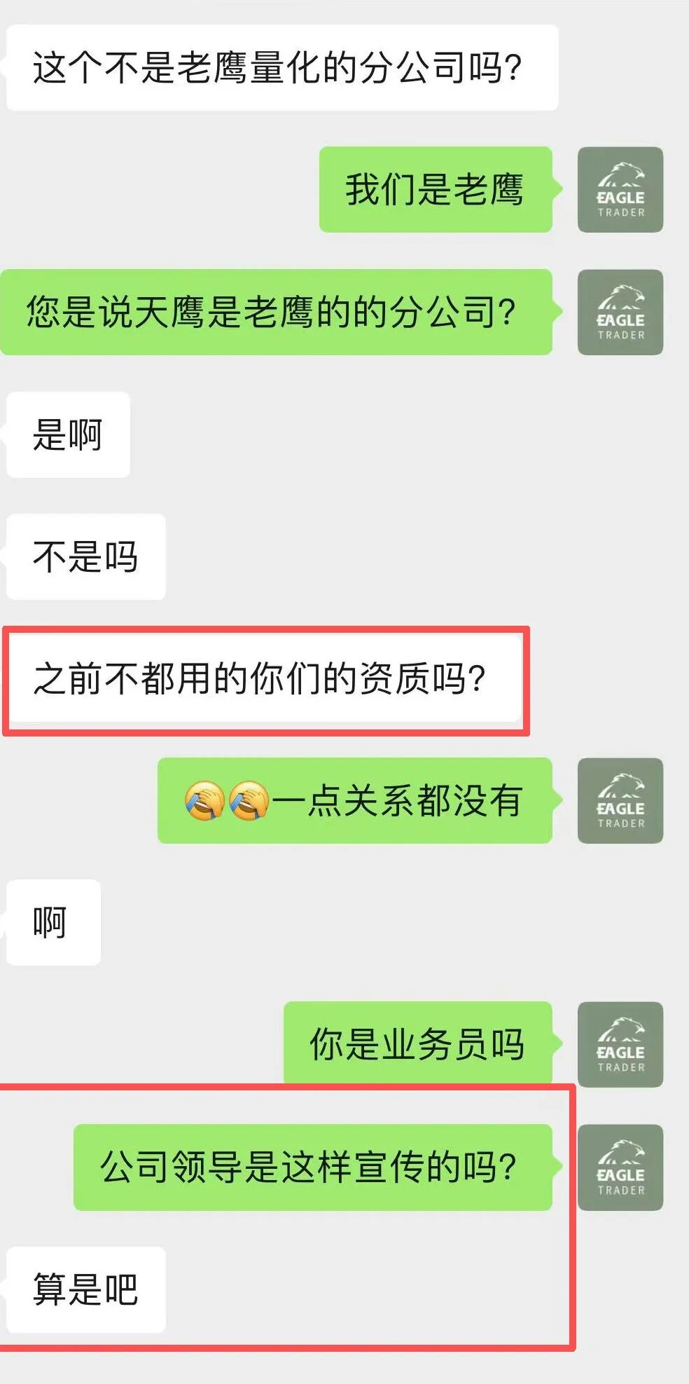 �����������ֻ�